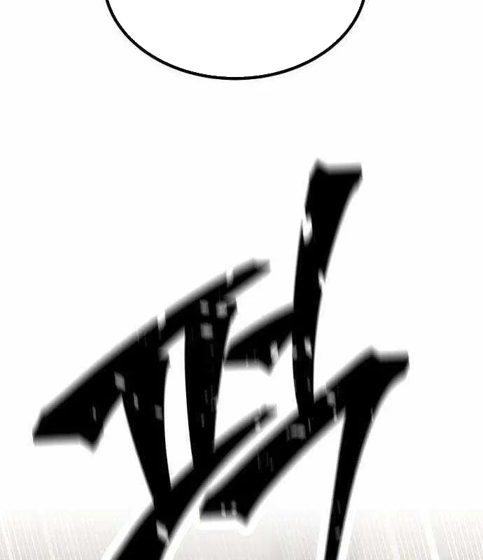 Đại Boss Ẩn Mình Chapter 11 - Trang 45