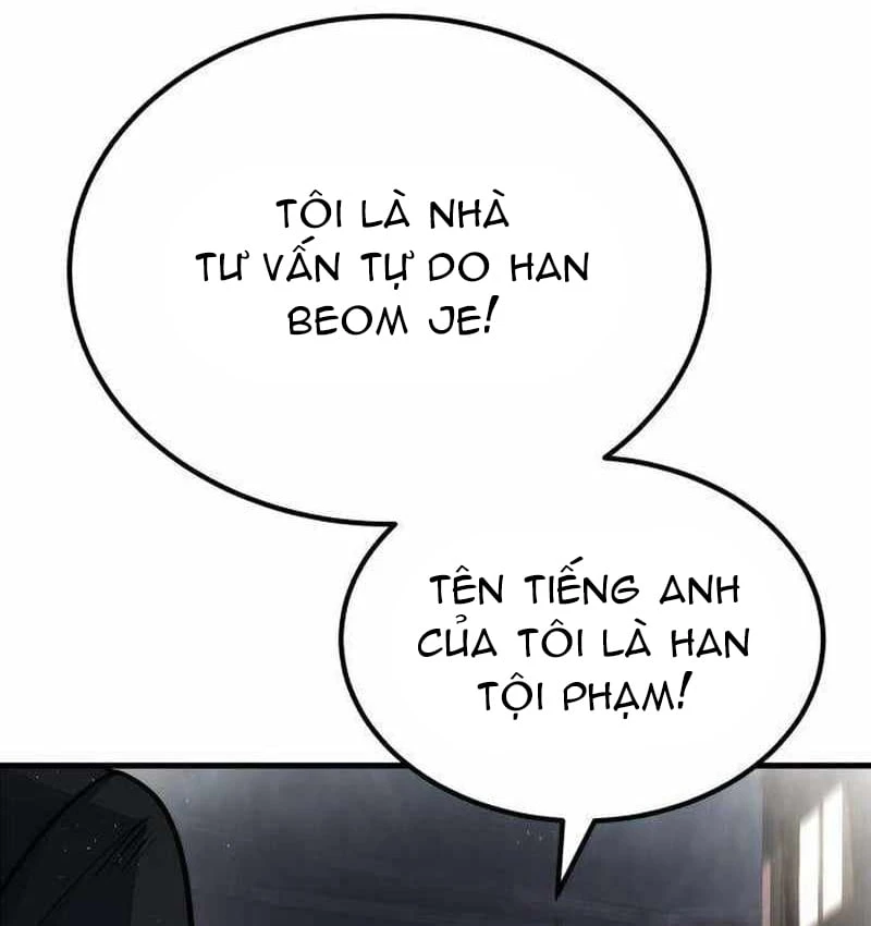 Đại Boss Ẩn Mình Chapter 4 - Trang 42