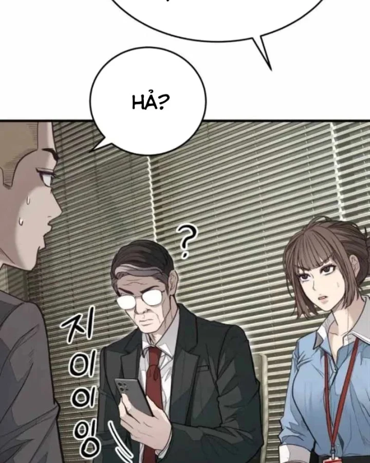 Đại Boss Ẩn Mình Chapter 6 - Trang 22