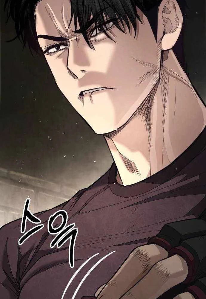 Đại Boss Ẩn Mình Chapter 7 - Trang 19