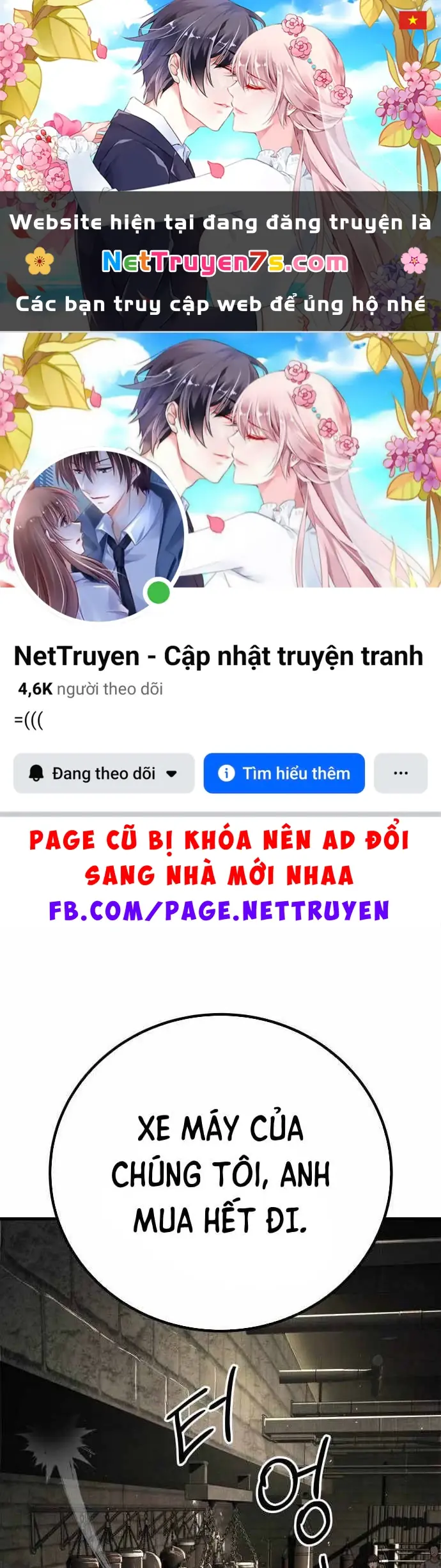 Đại Boss Ẩn Mình Chapter 7 - Trang 2