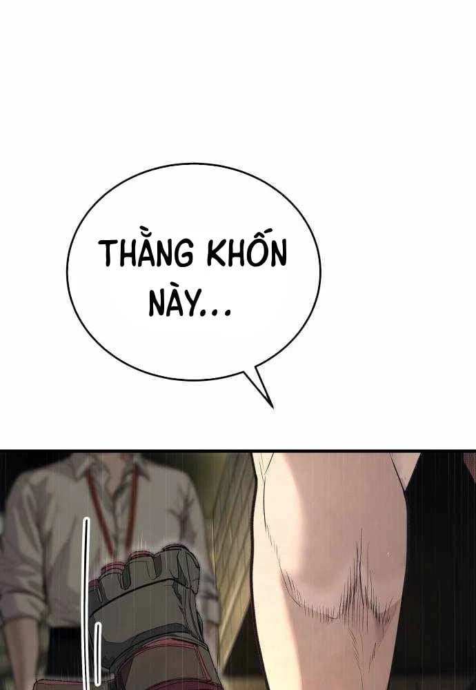 Đại Boss Ẩn Mình Chapter 7 - Trang 21