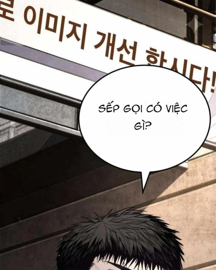 Đại Boss Ẩn Mình Chapter 9 - Trang 14
