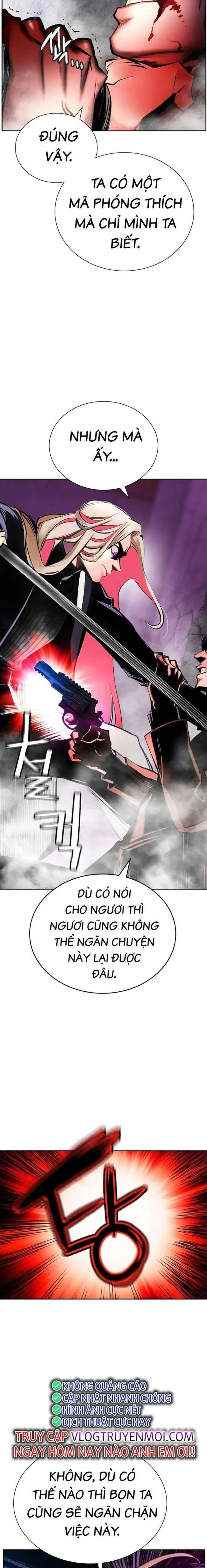 Đại Chiến Người Và Trùng Chapter 110 - Trang 13