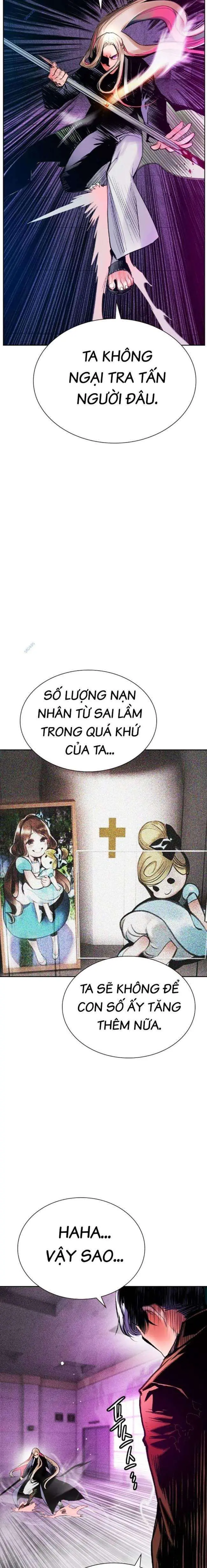 Đại Chiến Người Và Trùng Chapter 110 - Trang 14