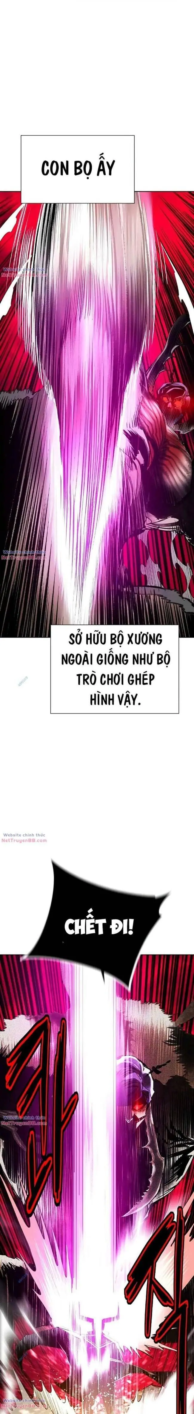 Đại Chiến Người Và Trùng Chapter 116 - Trang 3