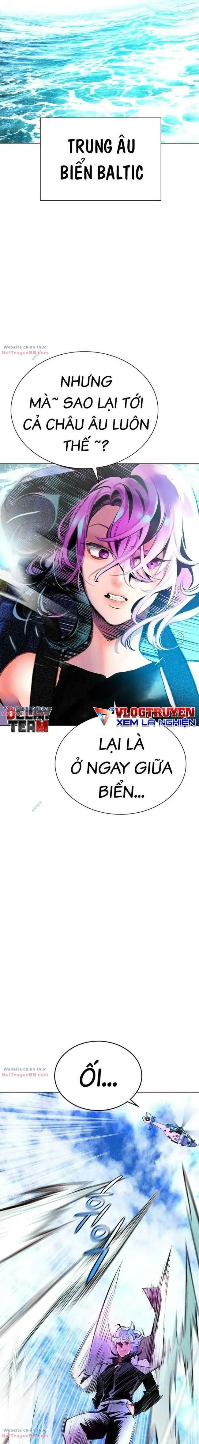 Đại Chiến Người Và Trùng Chapter 117 - Trang 13