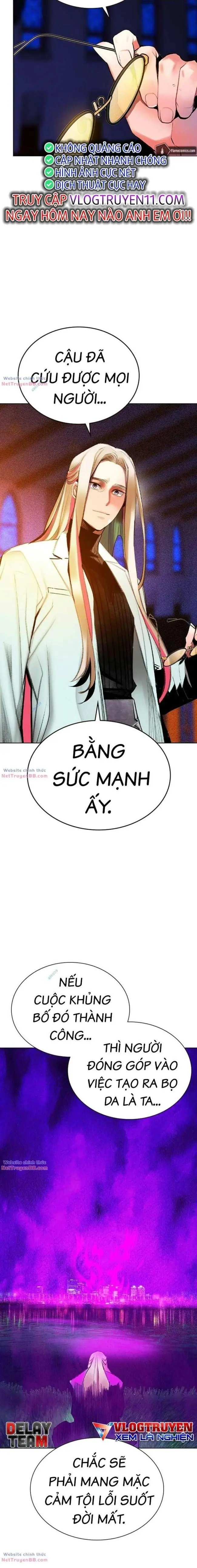Đại Chiến Người Và Trùng Chapter 117 - Trang 22