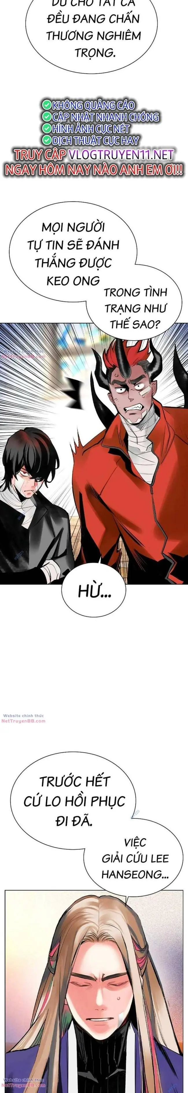 Đại Chiến Người Và Trùng Chapter 118 - Trang 6