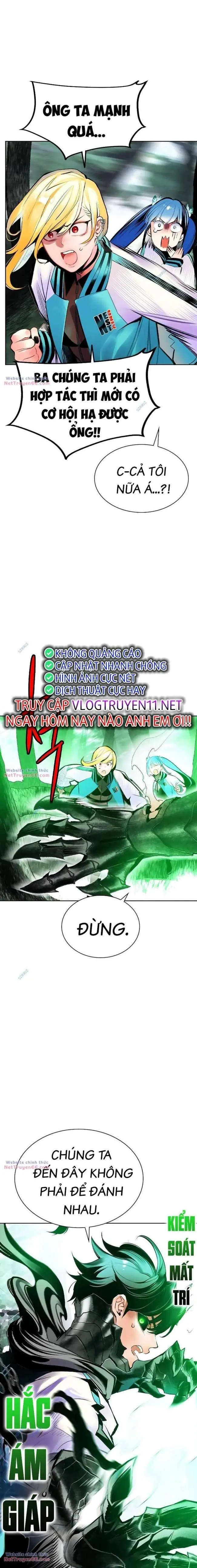 Đại Chiến Người Và Trùng Chapter 119 - Trang 19