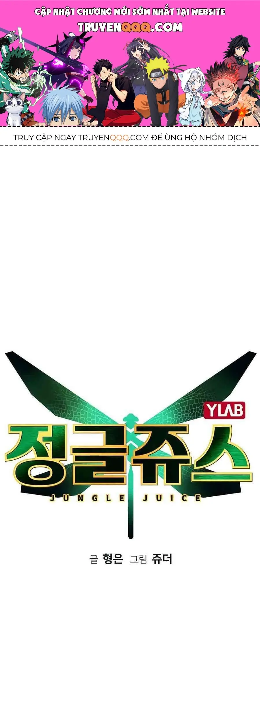 Đại Chiến Người Và Trùng Chapter 12 - Trang 2