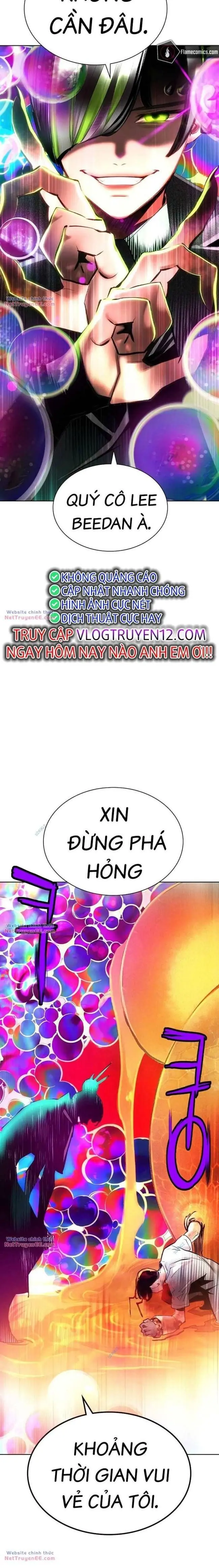 Đại Chiến Người Và Trùng Chapter 120 - Trang 13