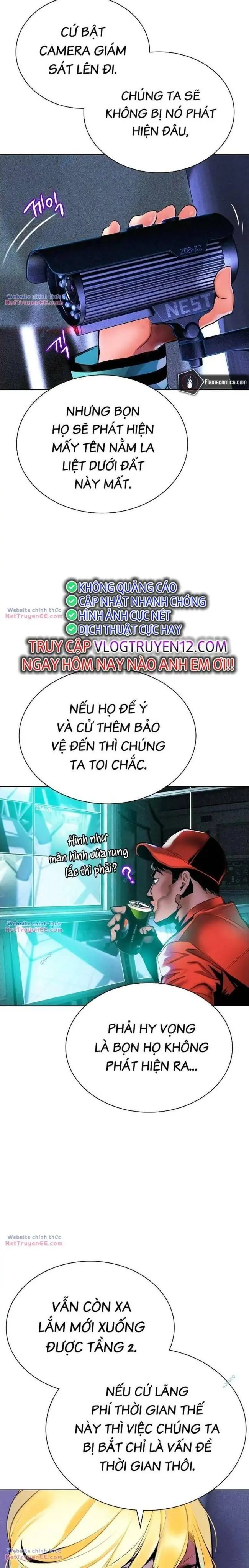 Đại Chiến Người Và Trùng Chapter 122 - Trang 3