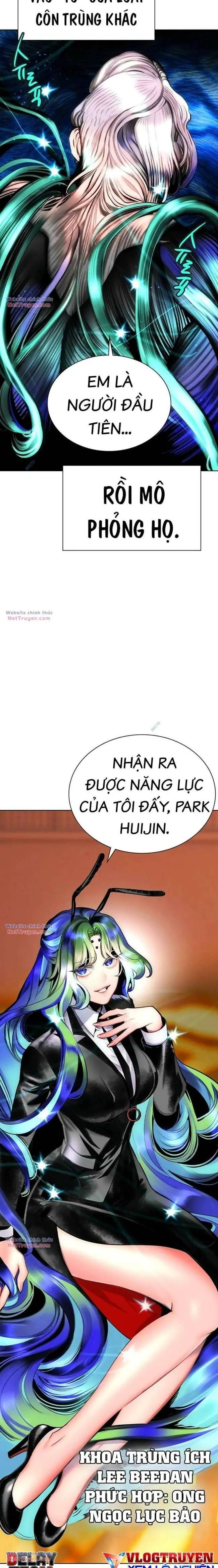 Đại Chiến Người Và Trùng Chapter 123 - Trang 21