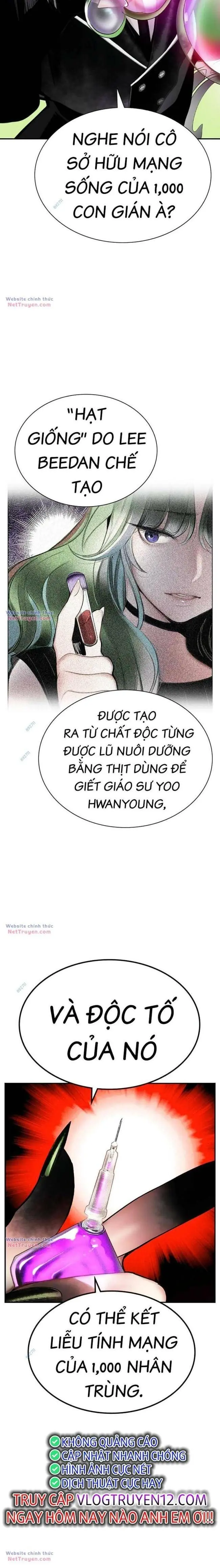 Đại Chiến Người Và Trùng Chapter 123 - Trang 33