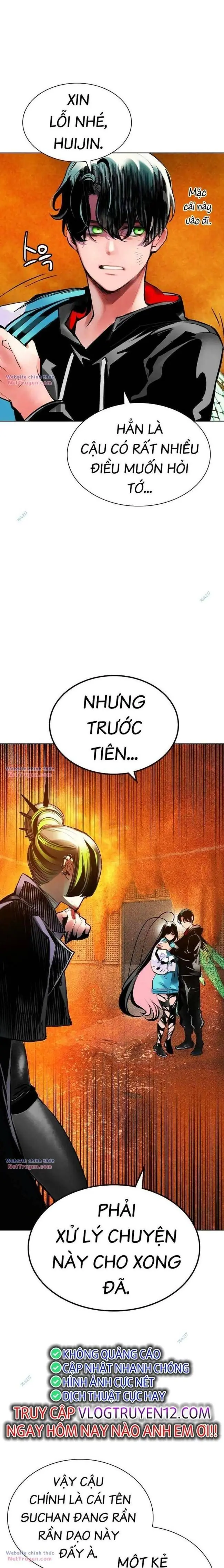 Đại Chiến Người Và Trùng Chapter 124 - Trang 3