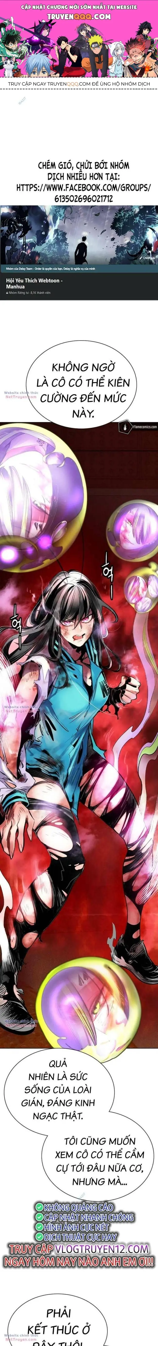 Đại Chiến Người Và Trùng Chapter 126 - Trang 2