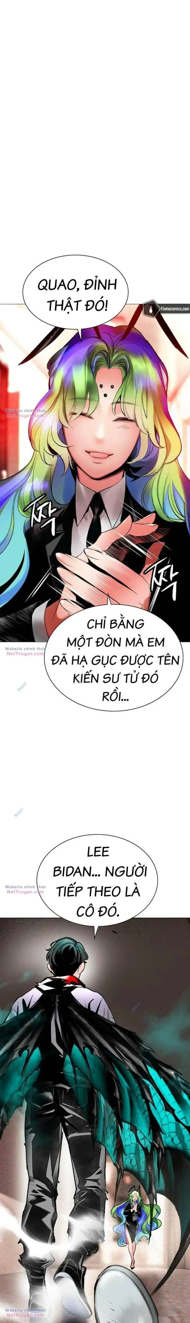 Đại Chiến Người Và Trùng Chapter 126 - Trang 26
