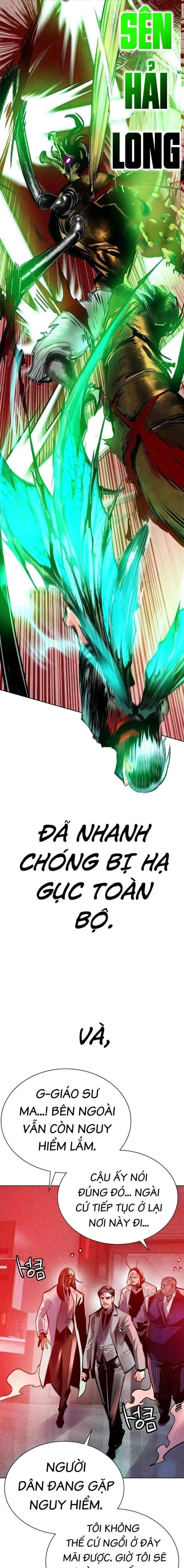 Đại Chiến Người Và Trùng Chapter 129 - Trang 13