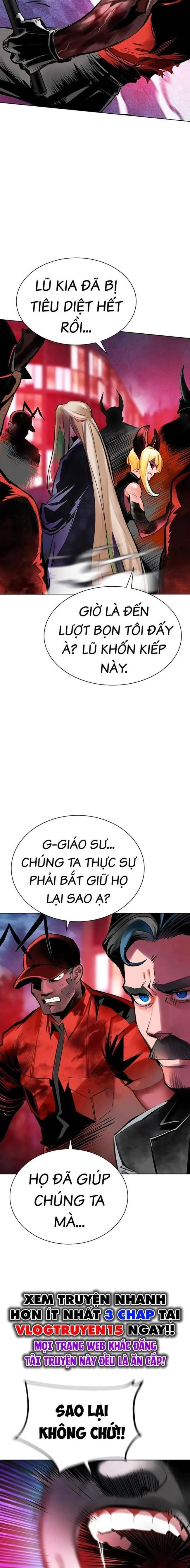 Đại Chiến Người Và Trùng Chapter 129 - Trang 21