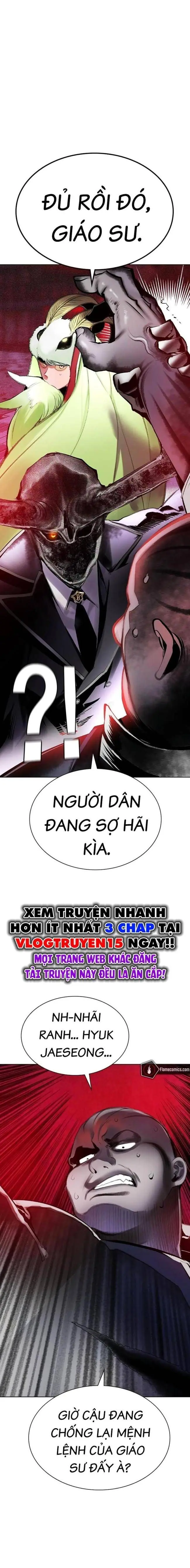 Đại Chiến Người Và Trùng Chapter 129 - Trang 26