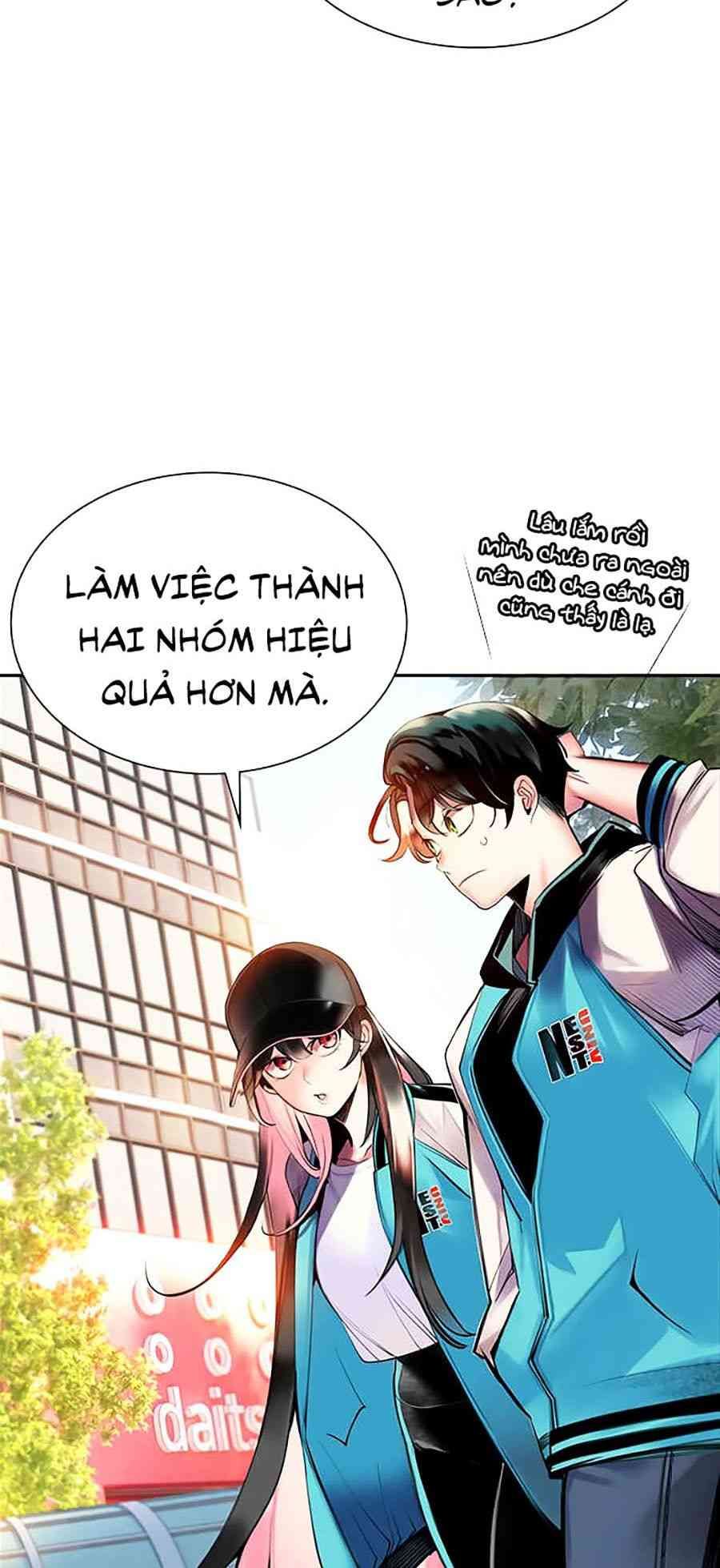 Đại Chiến Người Và Trùng Chapter 13 - Trang 18