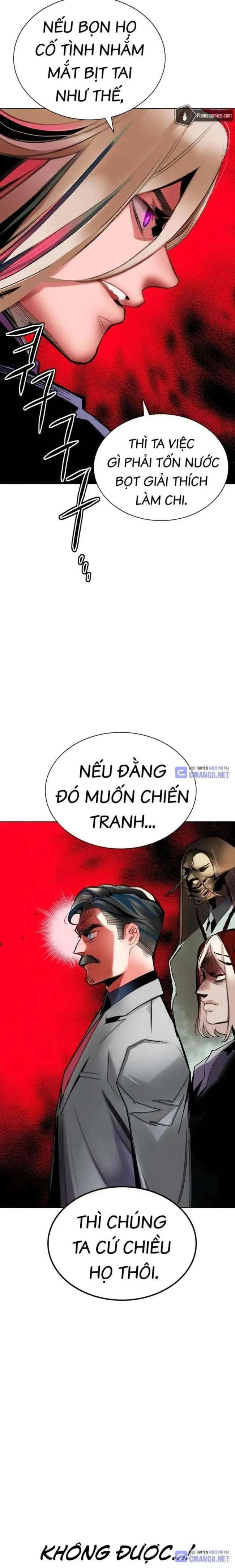 Đại Chiến Người Và Trùng Chapter 130 - Trang 15