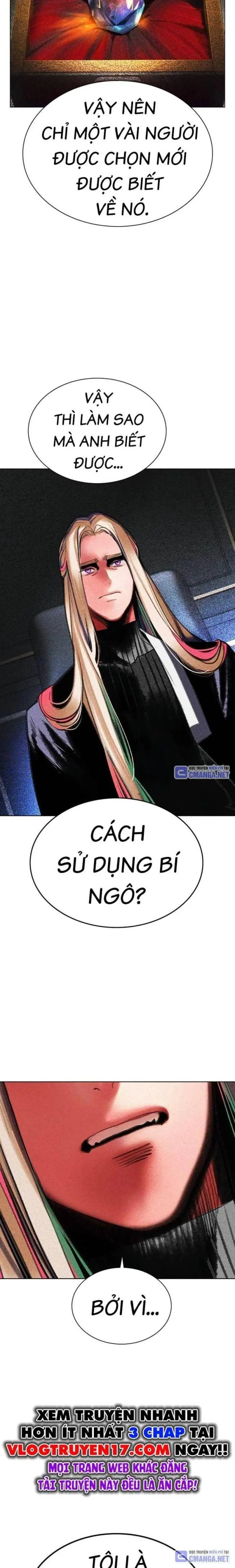 Đại Chiến Người Và Trùng Chapter 133 - Trang 15