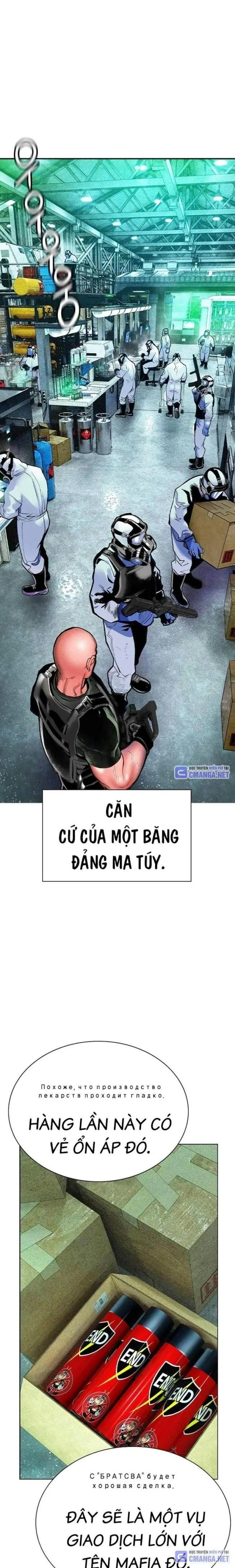 Đại Chiến Người Và Trùng Chapter 136 - Trang 23