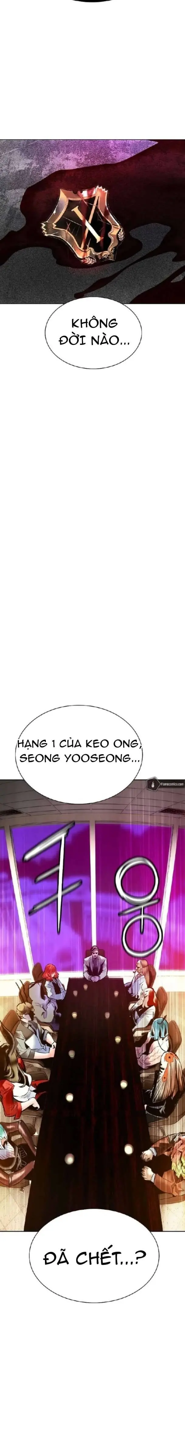 Đại Chiến Người Và Trùng Chapter 138 - Trang 25