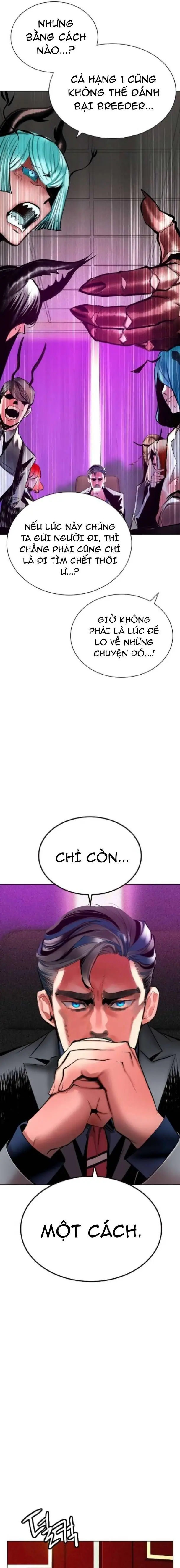Đại Chiến Người Và Trùng Chapter 138 - Trang 28