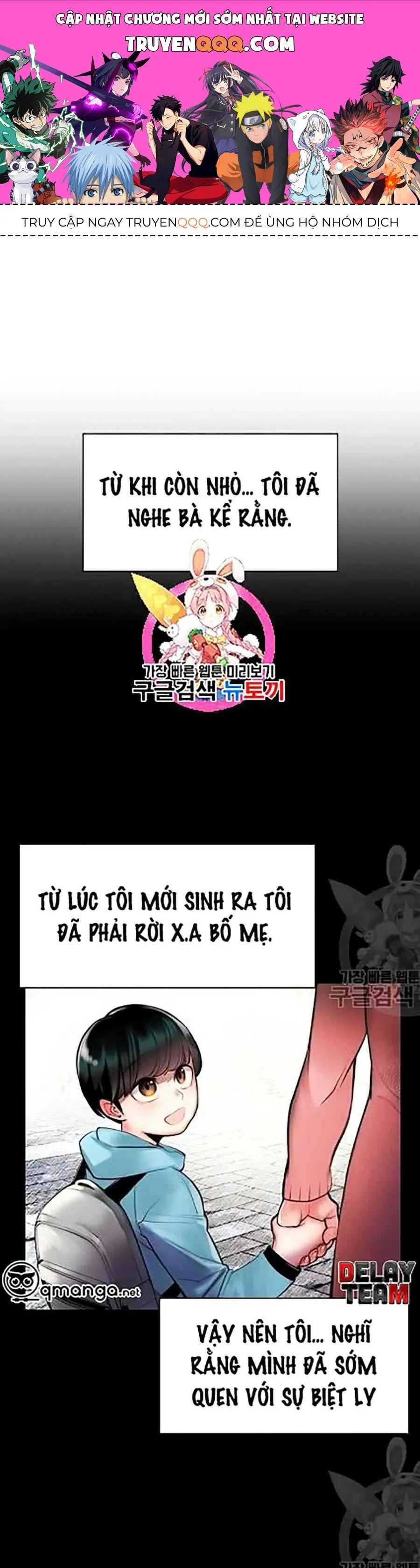 Đại Chiến Người Và Trùng Chapter 14 - Trang 2