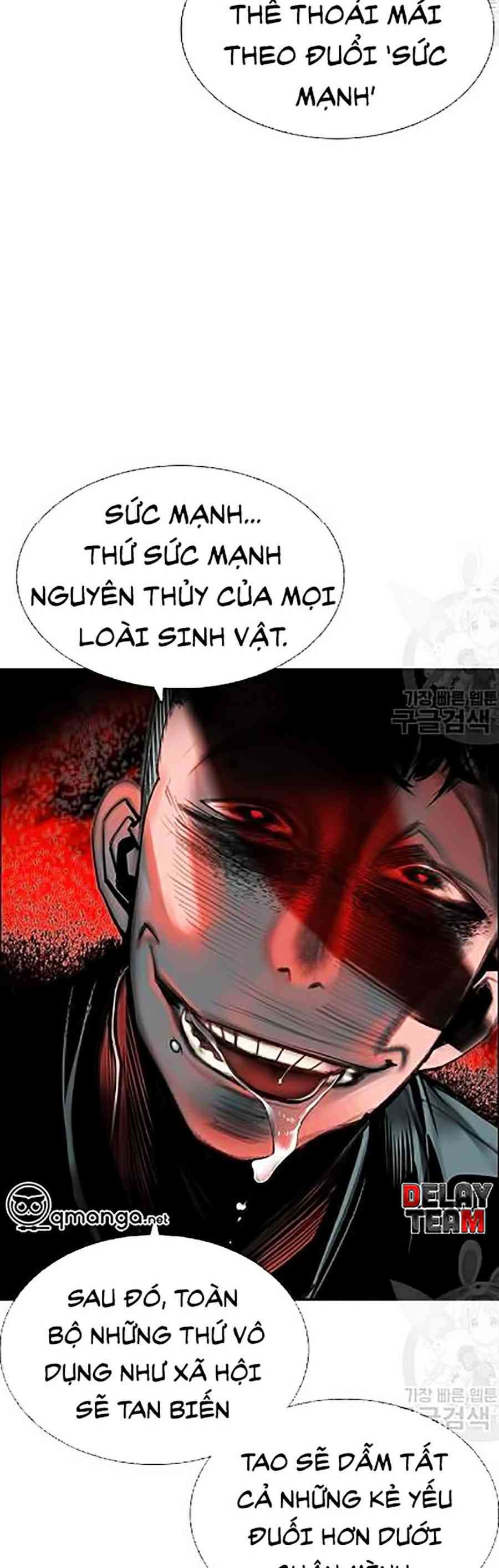 Đại Chiến Người Và Trùng Chapter 14 - Trang 23