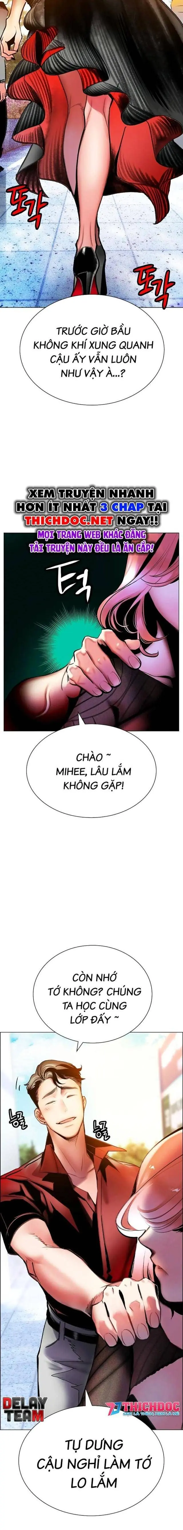 Đại Chiến Người Và Trùng Chapter 140 - Trang 15