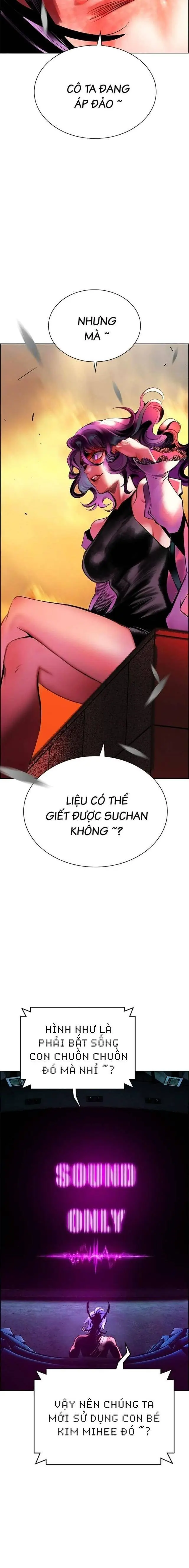 Đại Chiến Người Và Trùng Chapter 143 - Trang 13