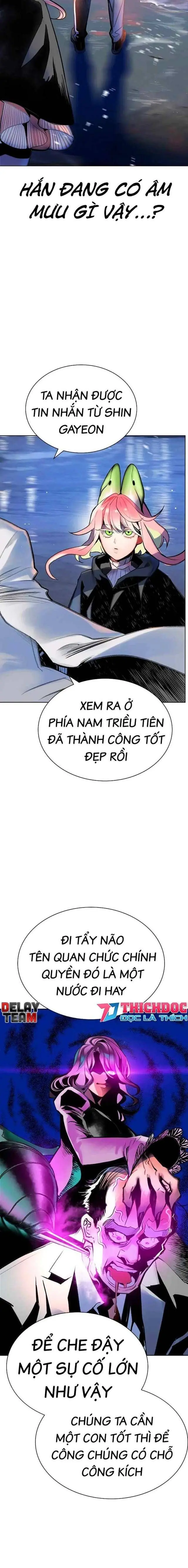 Đại Chiến Người Và Trùng Chapter 145 - Trang 18