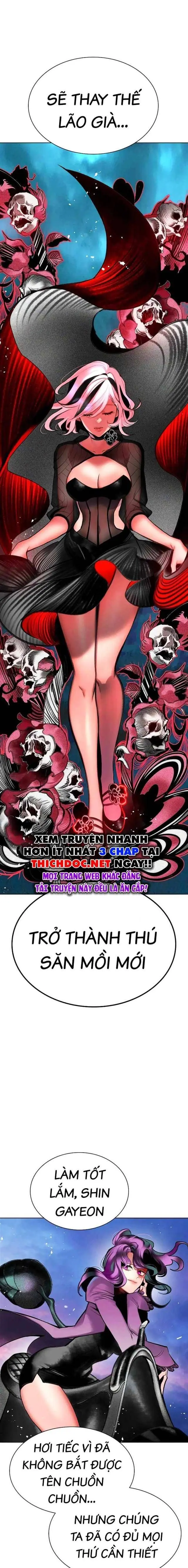 Đại Chiến Người Và Trùng Chapter 145 - Trang 22