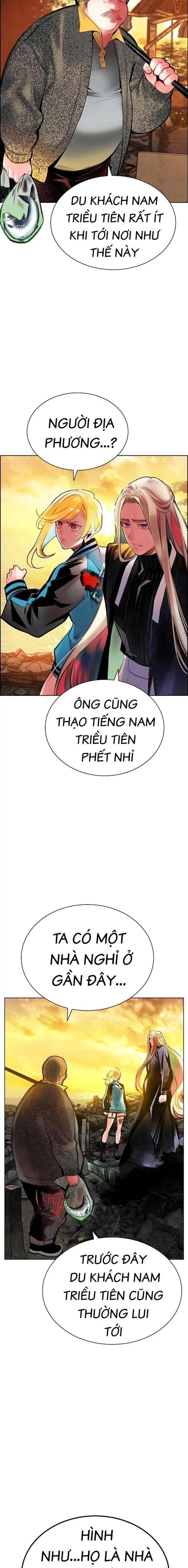 Đại Chiến Người Và Trùng Chapter 148 - Trang 18