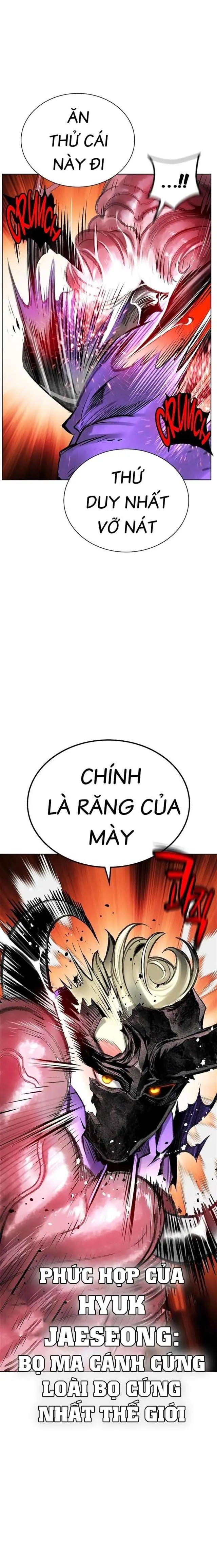 Đại Chiến Người Và Trùng Chapter 148 - Trang 25