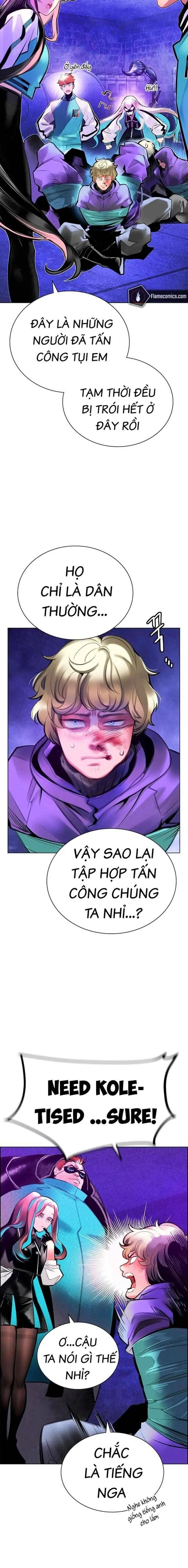 Đại Chiến Người Và Trùng Chapter 148 - Trang 3