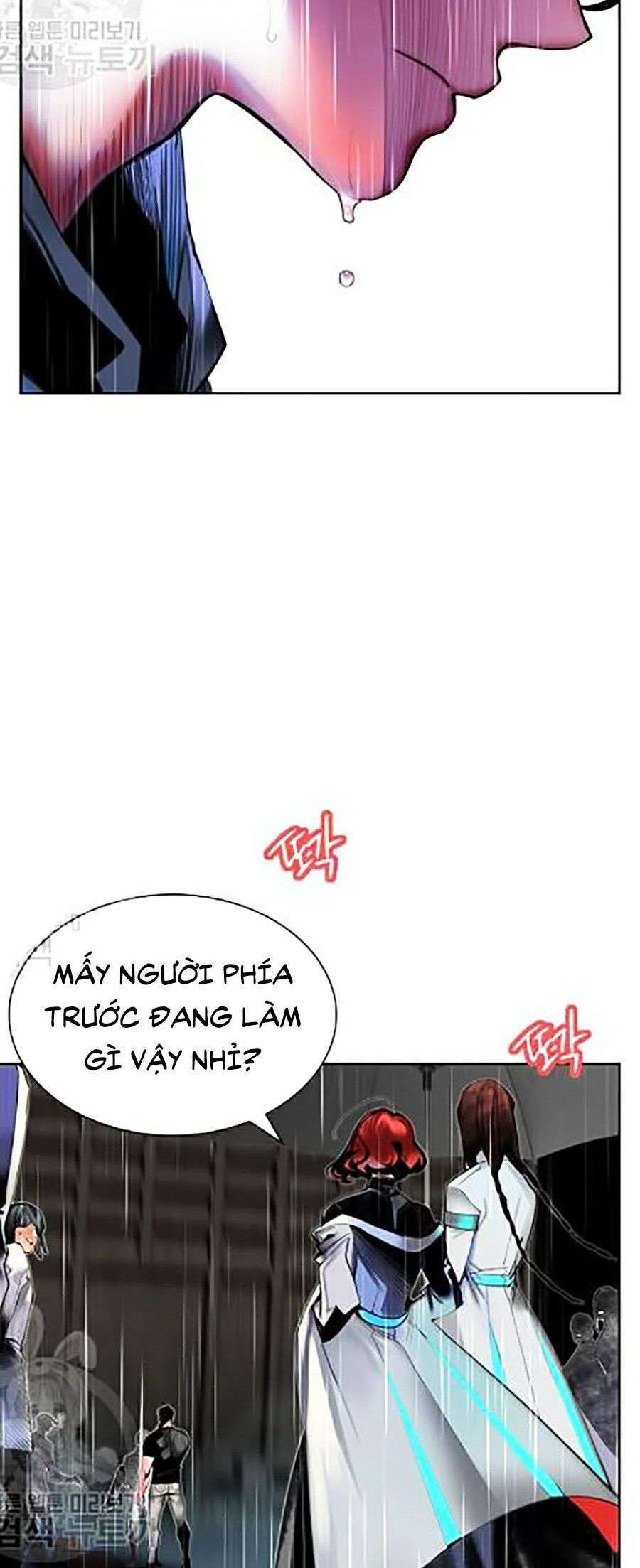 Đại Chiến Người Và Trùng Chapter 17 - Trang 12