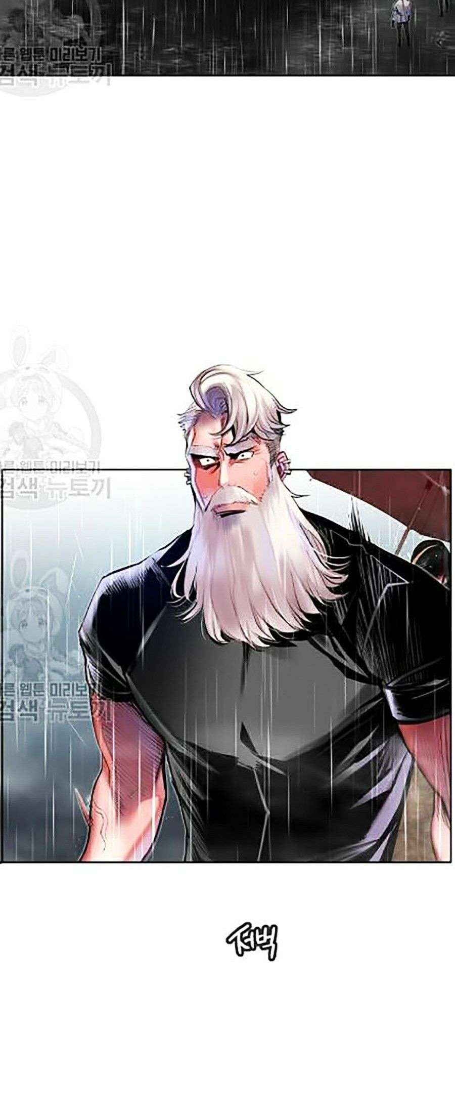 Đại Chiến Người Và Trùng Chapter 17 - Trang 4