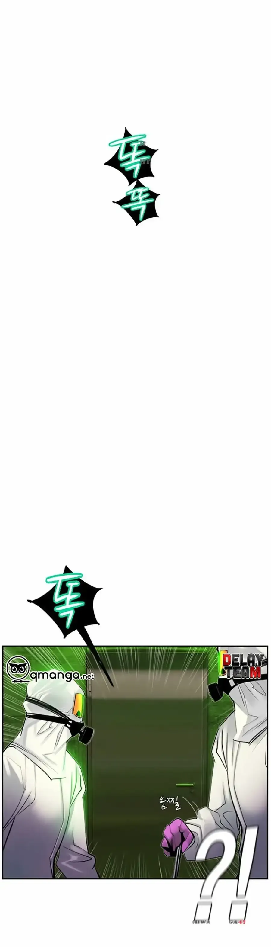Đại Chiến Người Và Trùng Chapter 20 - Trang 48