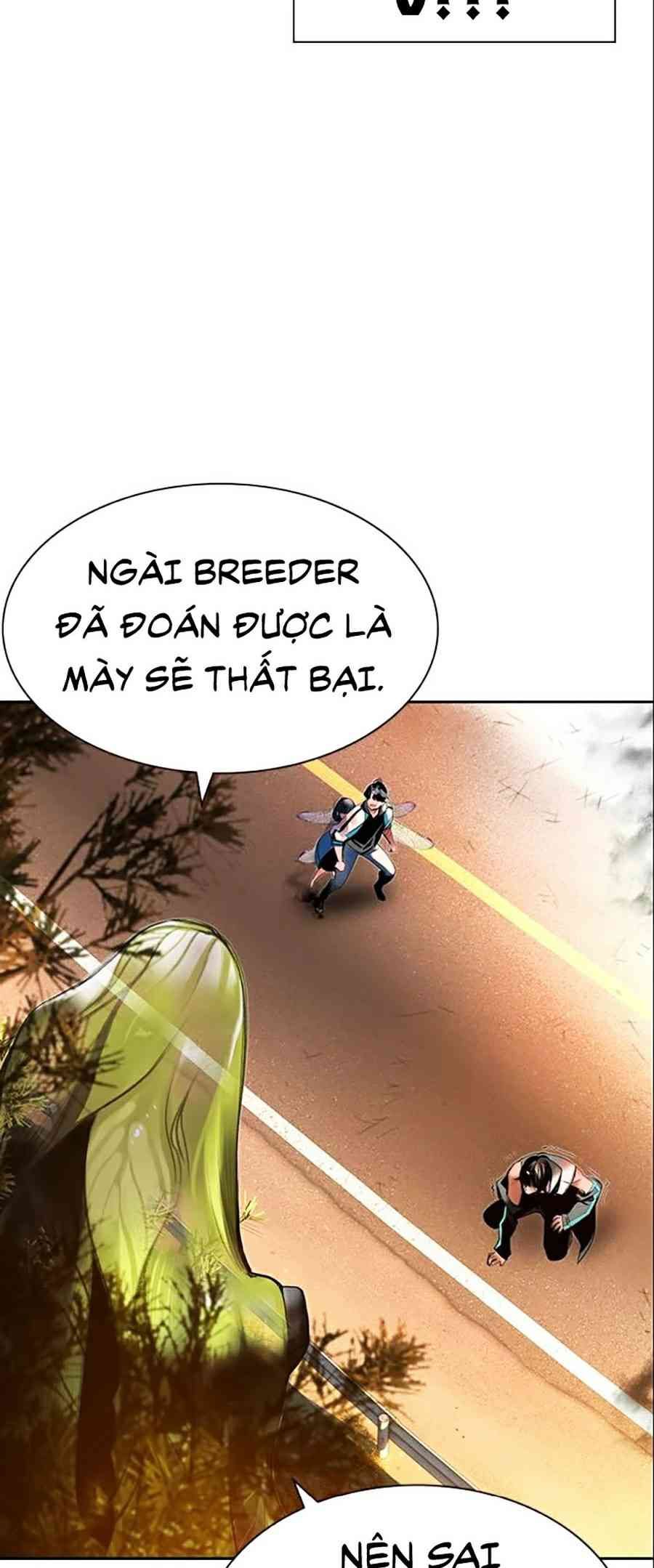 Đại Chiến Người Và Trùng Chapter 24 - Trang 44
