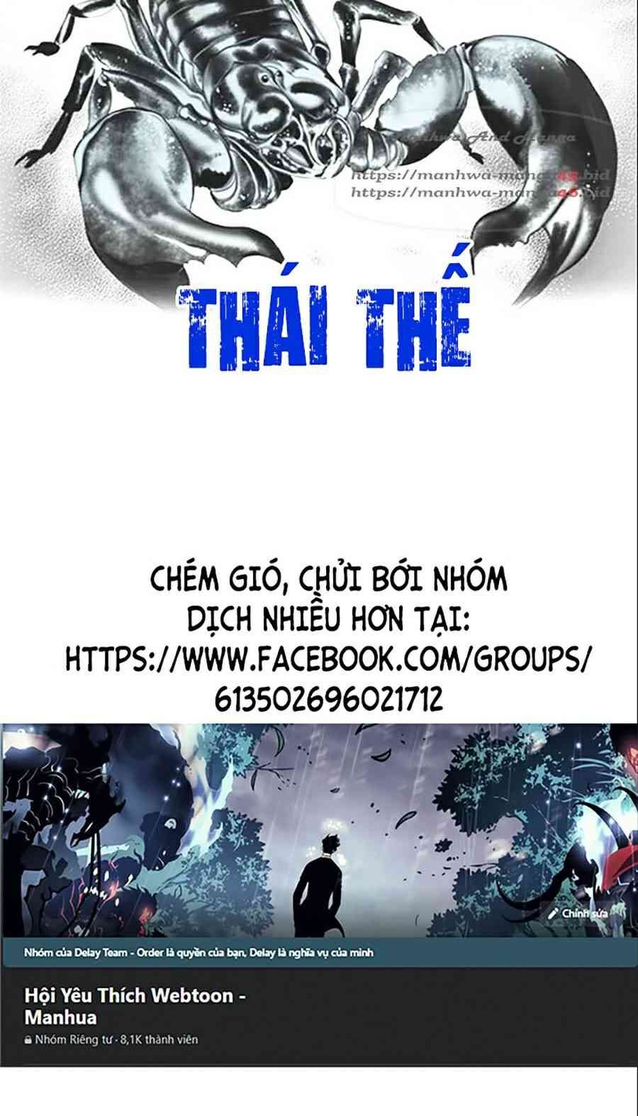 Đại Chiến Người Và Trùng Chapter 25 - Trang 47