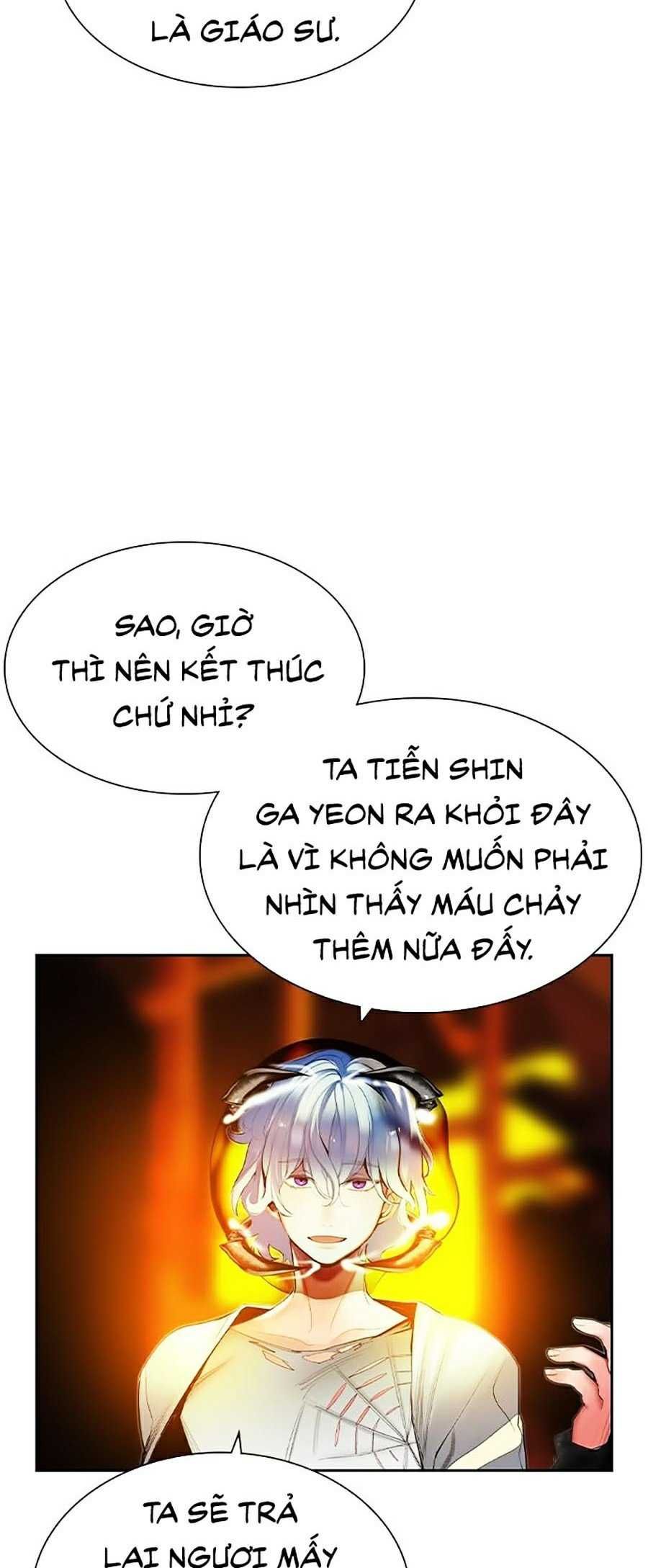 Đại Chiến Người Và Trùng Chapter 28 - Trang 17
