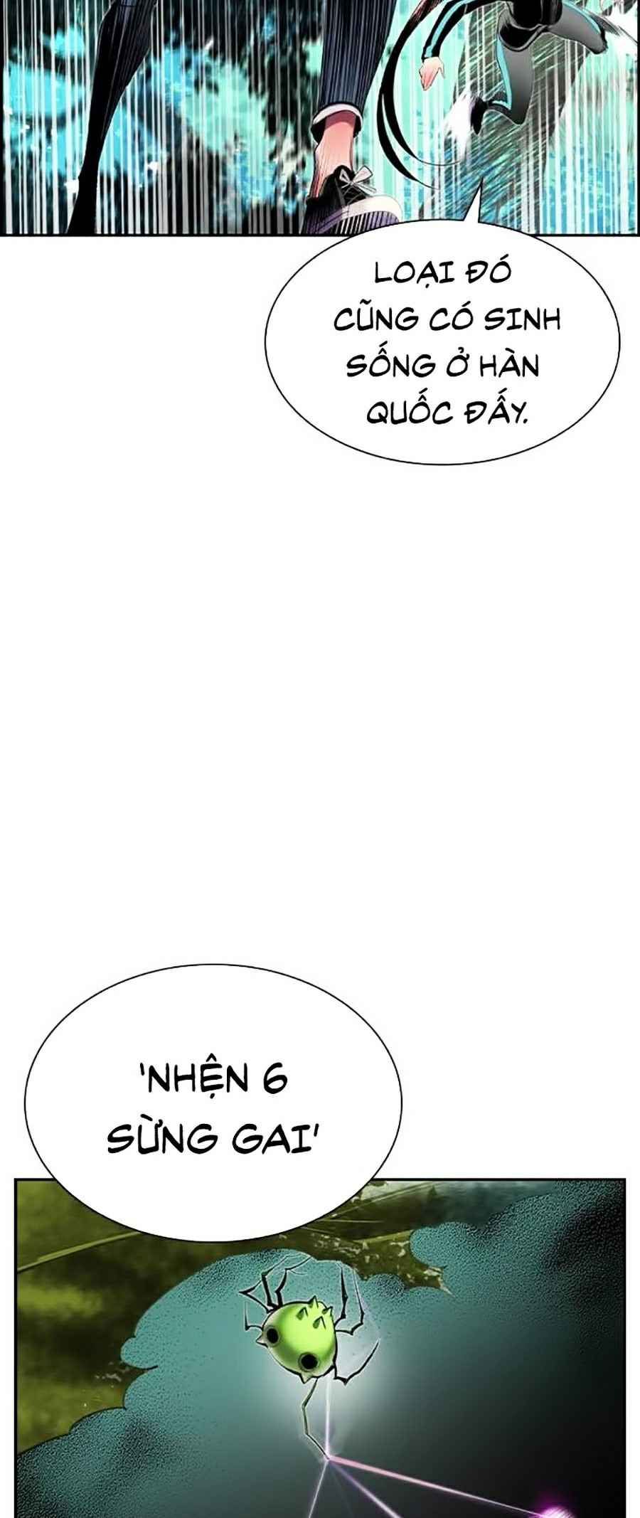 Đại Chiến Người Và Trùng Chapter 31 - Trang 7
