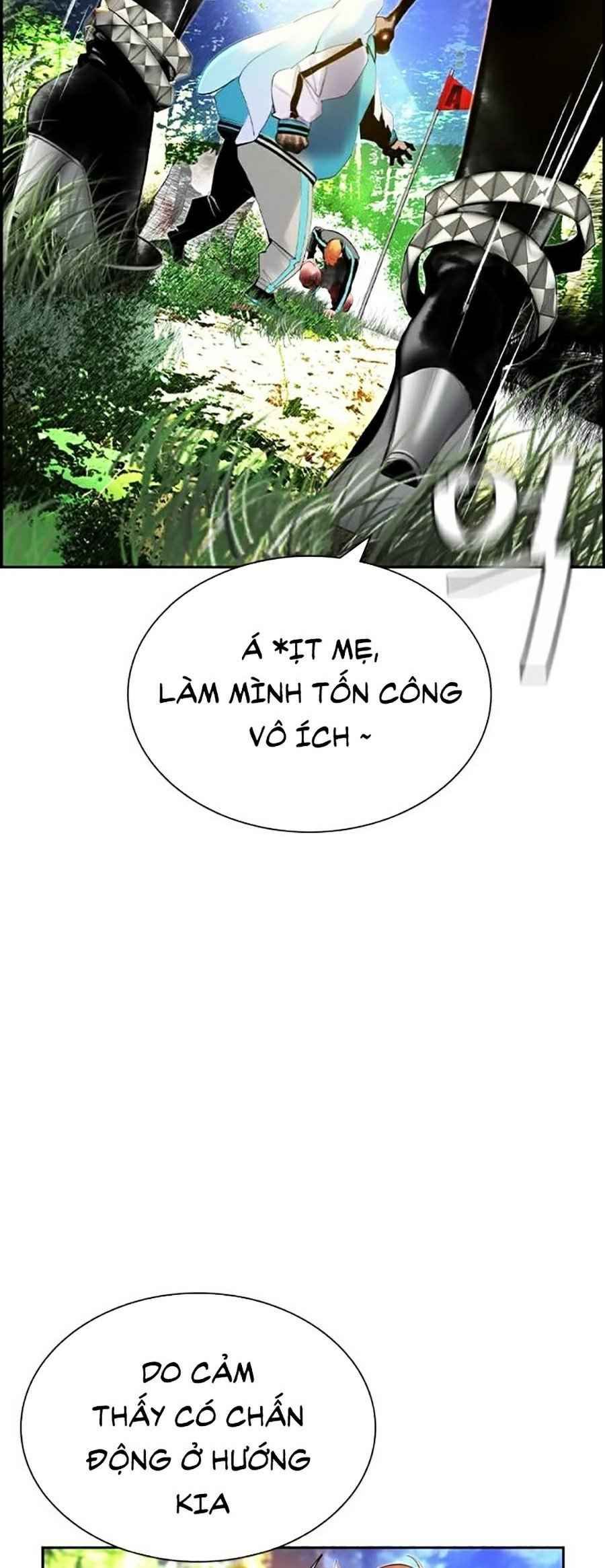 Đại Chiến Người Và Trùng Chapter 32 - Trang 10