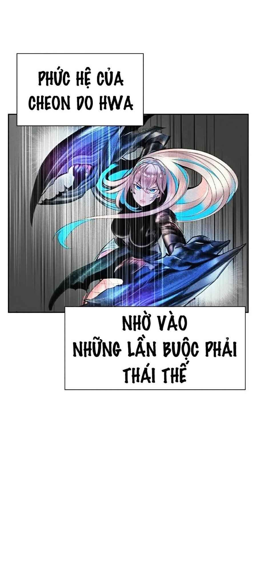Đại Chiến Người Và Trùng Chapter 32 - Trang 35