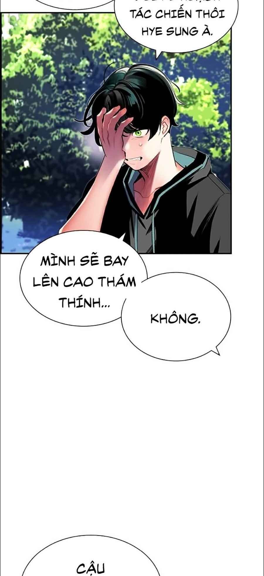 Đại Chiến Người Và Trùng Chapter 33 - Trang 16